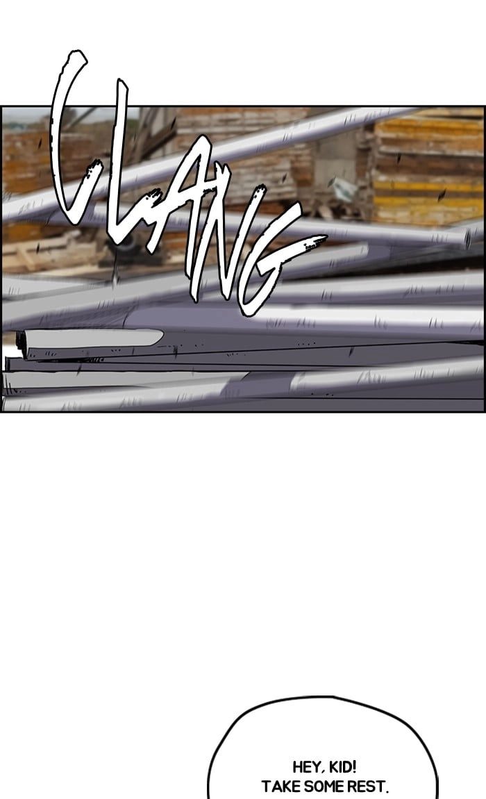 Wind Breaker Chapter 255, page 39 of 86