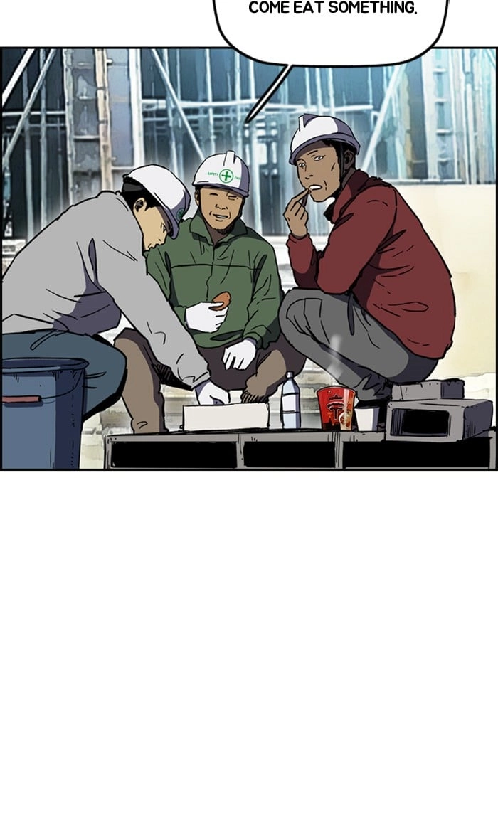 Wind Breaker Chapter 255, page 40 of 86