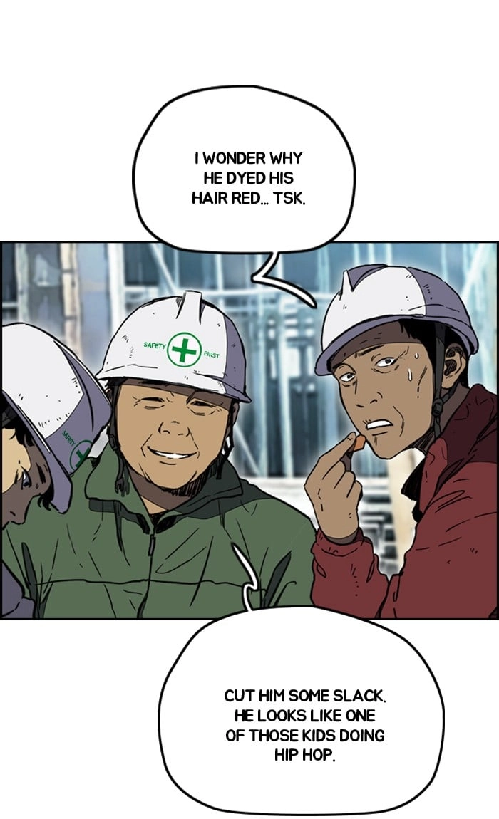 Wind Breaker Chapter 255, page 42 of 86