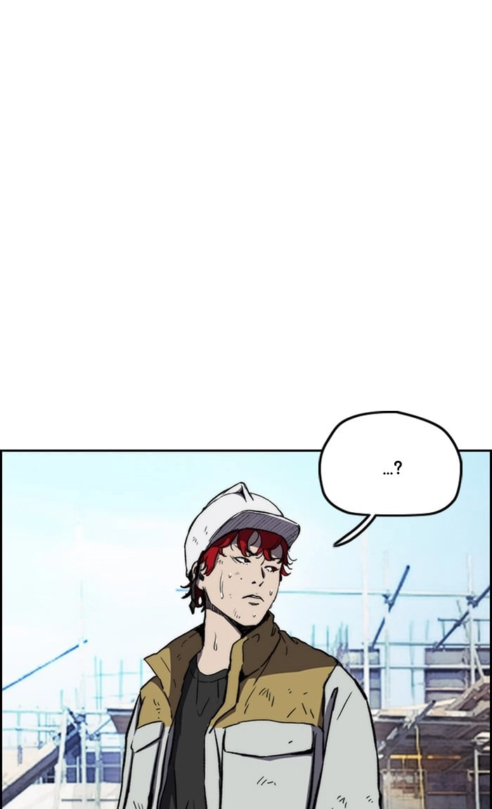 Wind Breaker Chapter 255, page 43 of 86