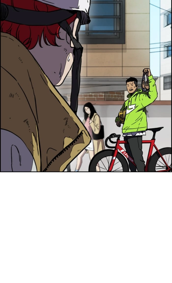 Wind Breaker Chapter 255, page 45 of 86