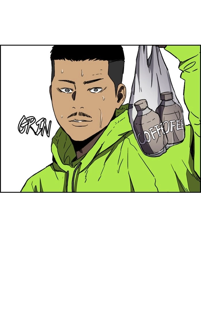 Wind Breaker Chapter 255, page 46 of 86
