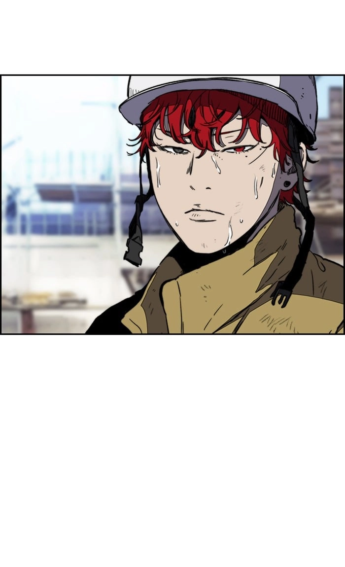 Wind Breaker Chapter 255, page 47 of 86