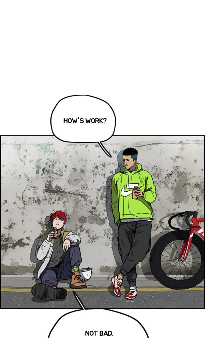 Wind Breaker Chapter 255, page 49 of 86
