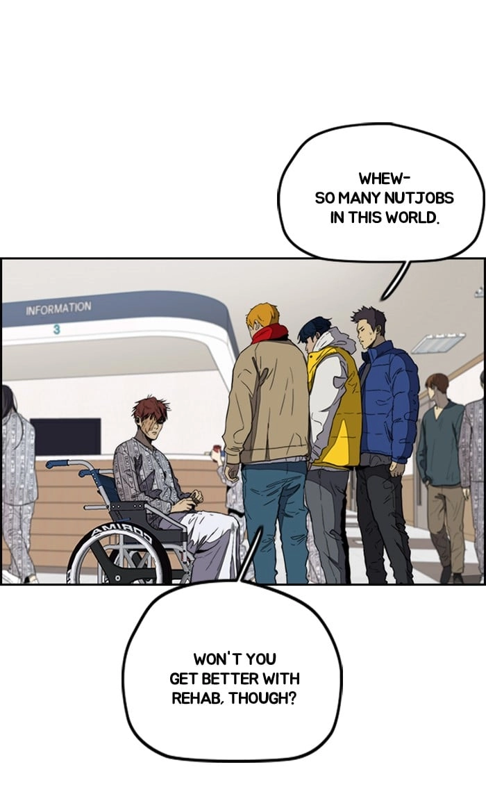 Wind Breaker Chapter 255, page 5 of 86