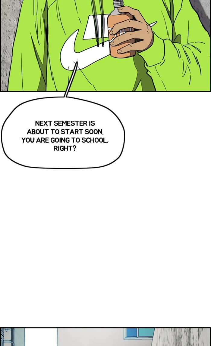Wind Breaker Chapter 255, page 51 of 86
