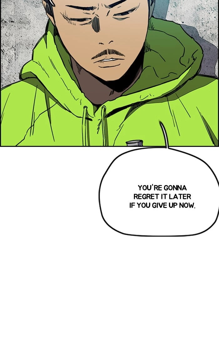 Wind Breaker Chapter 255, page 54 of 86