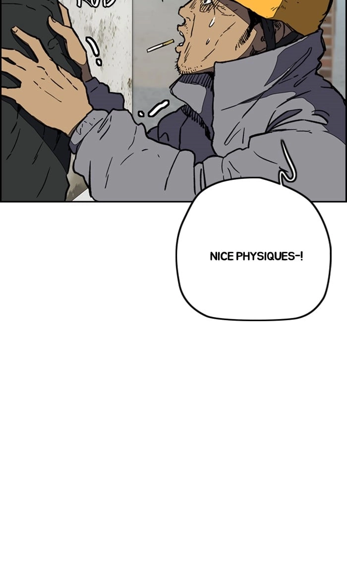 Wind Breaker Chapter 255, page 59 of 86