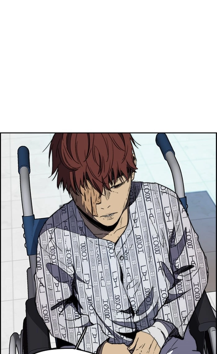 Wind Breaker Chapter 255, page 6 of 86