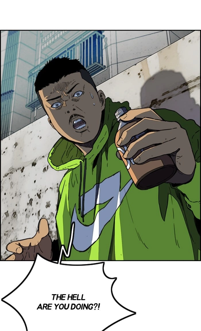 Wind Breaker Chapter 255, page 60 of 86