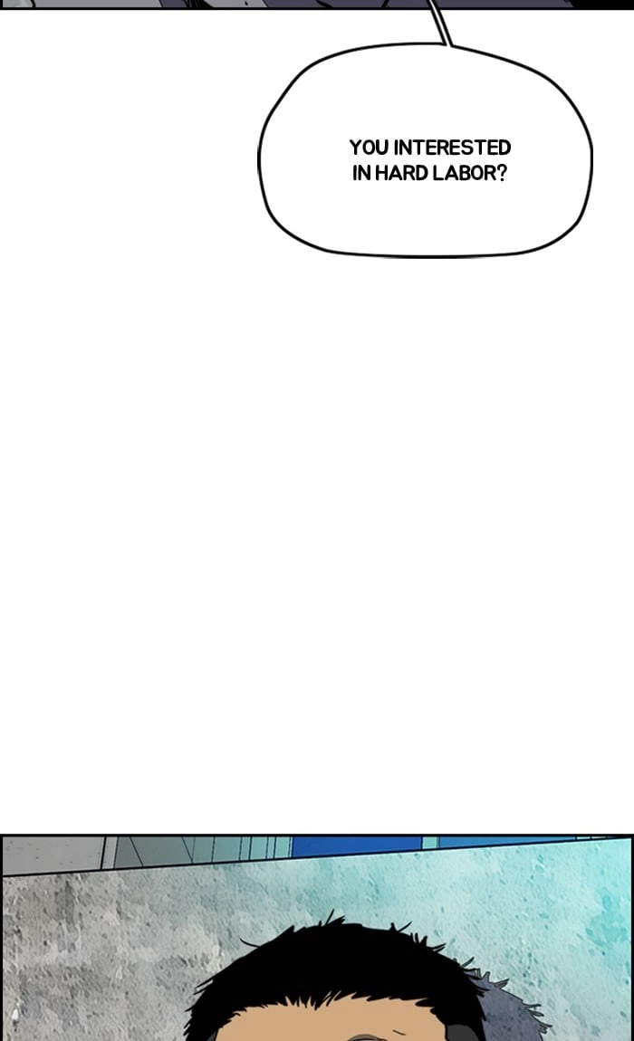 Wind Breaker Chapter 255, page 62 of 86