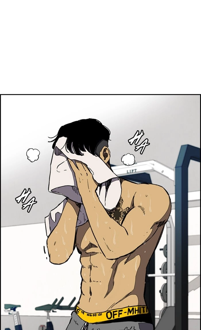 Wind Breaker Chapter 255, page 67 of 86