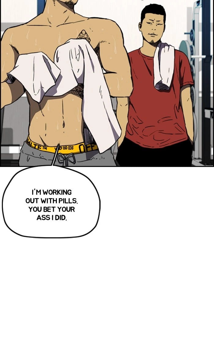 Wind Breaker Chapter 255, page 69 of 86