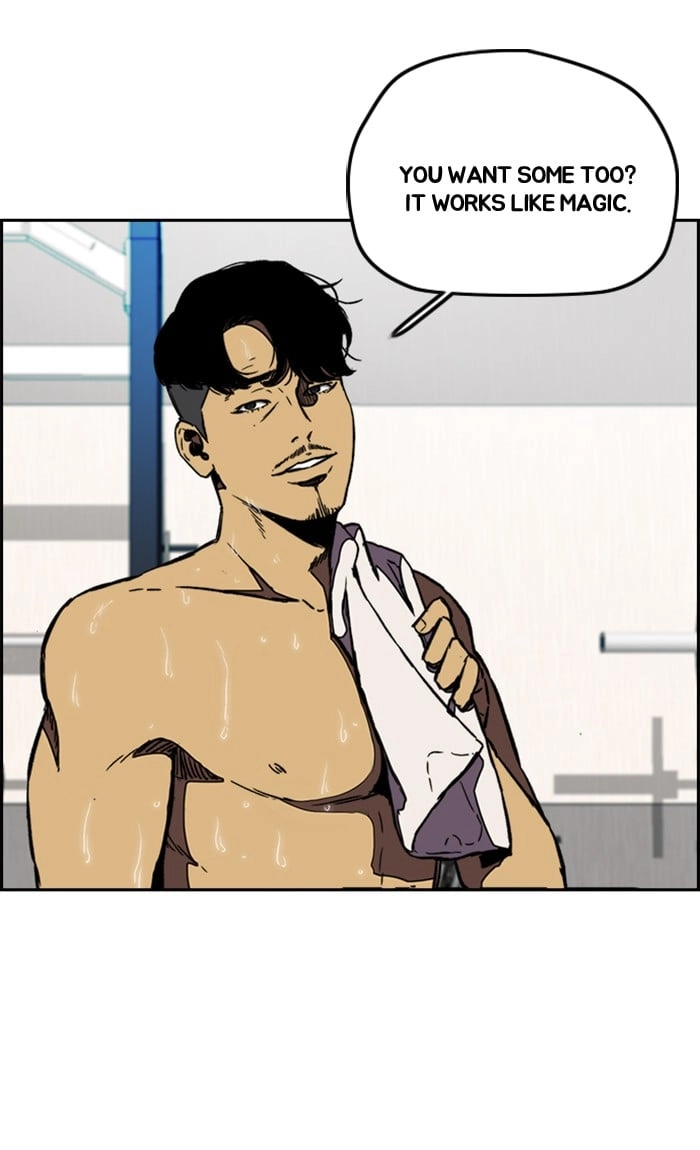 Wind Breaker Chapter 255, page 70 of 86