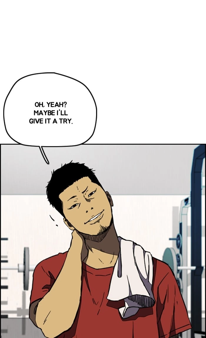 Wind Breaker Chapter 255, page 71 of 86