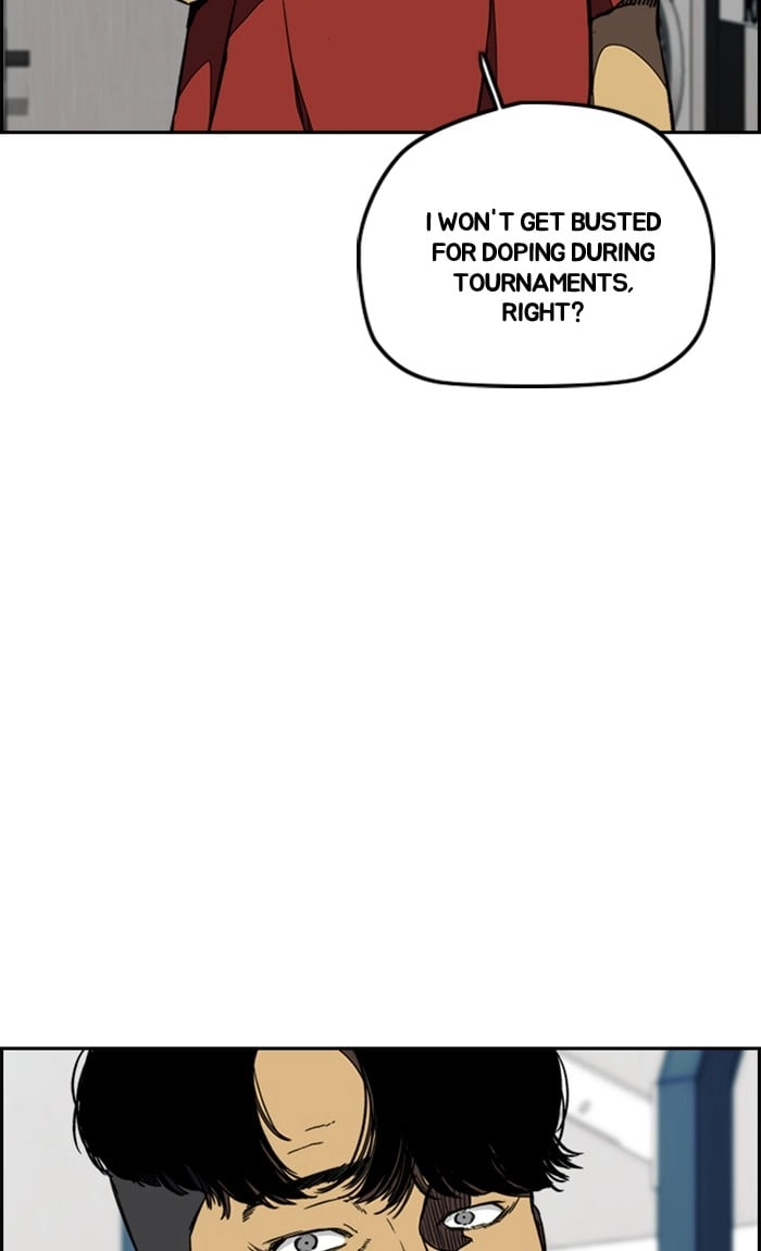 Wind Breaker Chapter 255, page 72 of 86