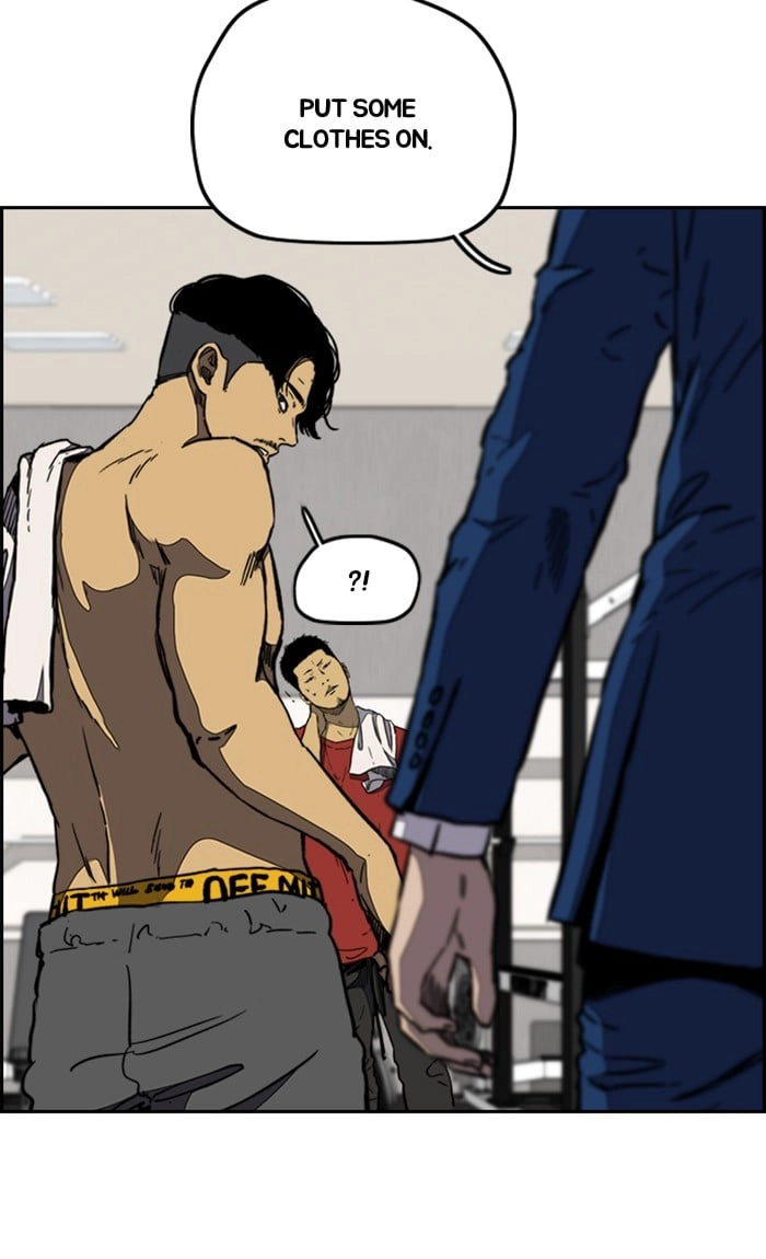 Wind Breaker Chapter 255, page 74 of 86