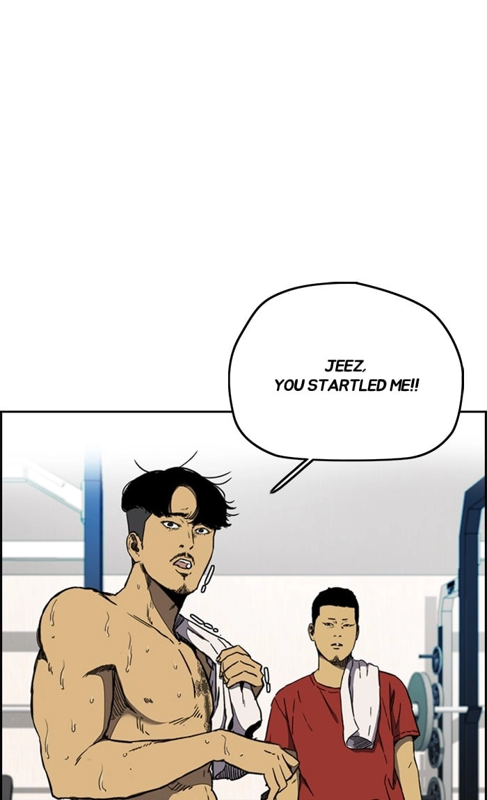 Wind Breaker Chapter 255, page 75 of 86