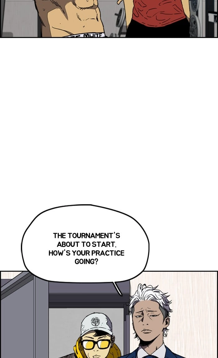 Wind Breaker Chapter 255, page 76 of 86