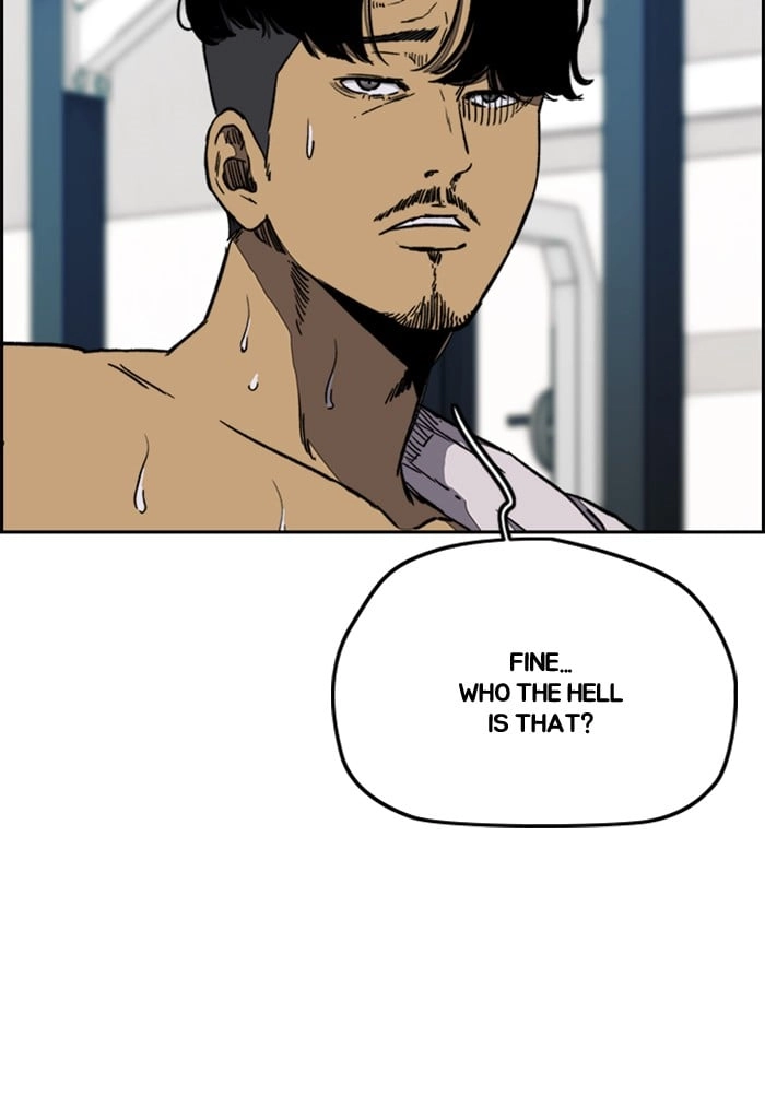 Wind Breaker Chapter 255, page 78 of 86