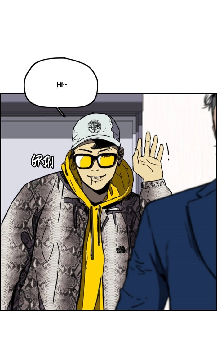 Wind Breaker Chapter 255, page 79 of 86