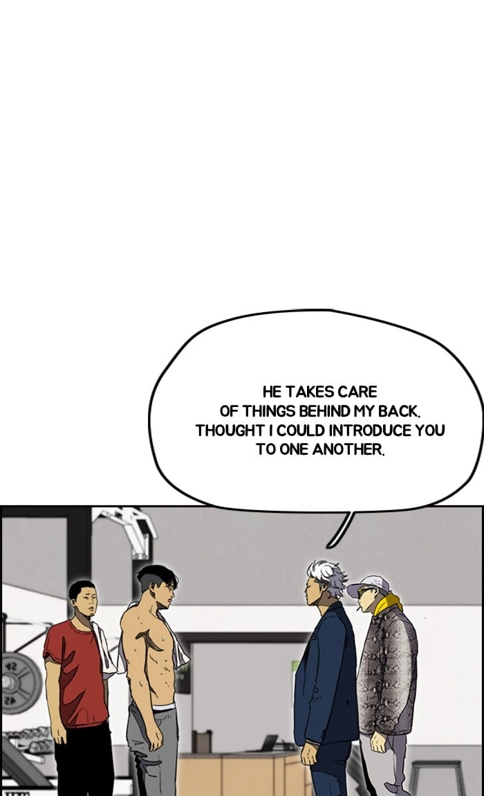 Wind Breaker Chapter 255, page 80 of 86