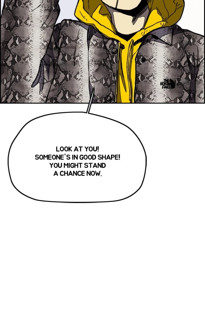Wind Breaker Chapter 255, page 84 of 86