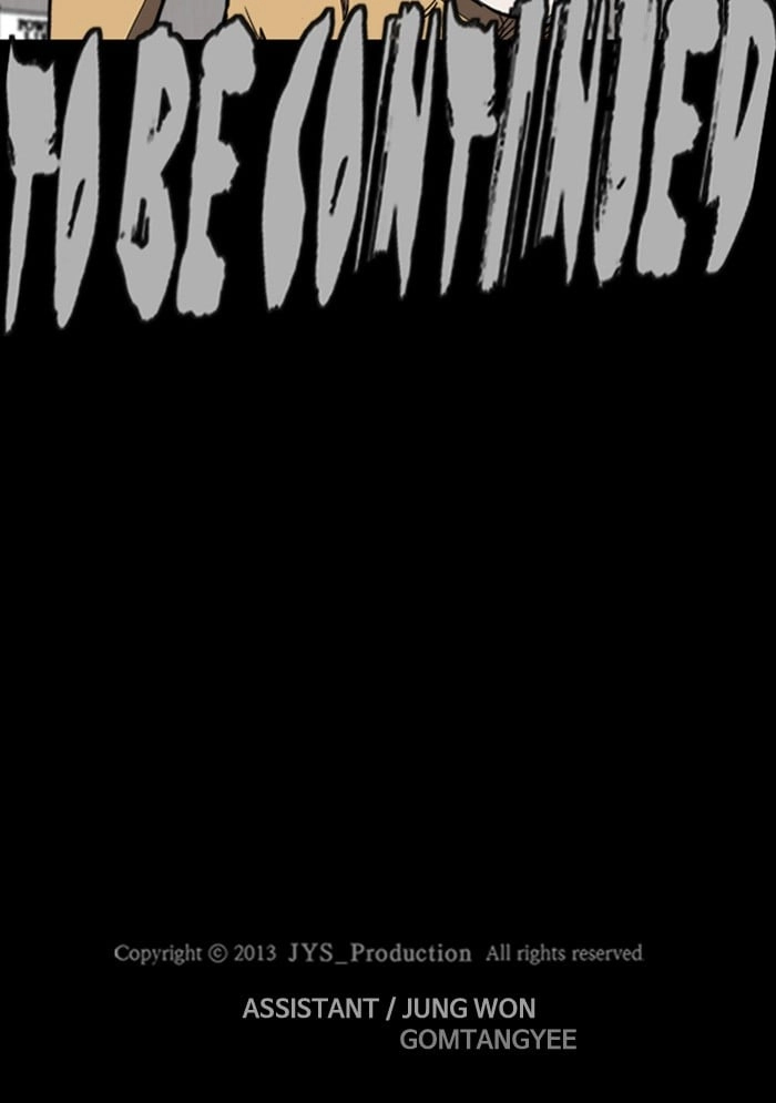 Wind Breaker Chapter 255, page 86 of 86