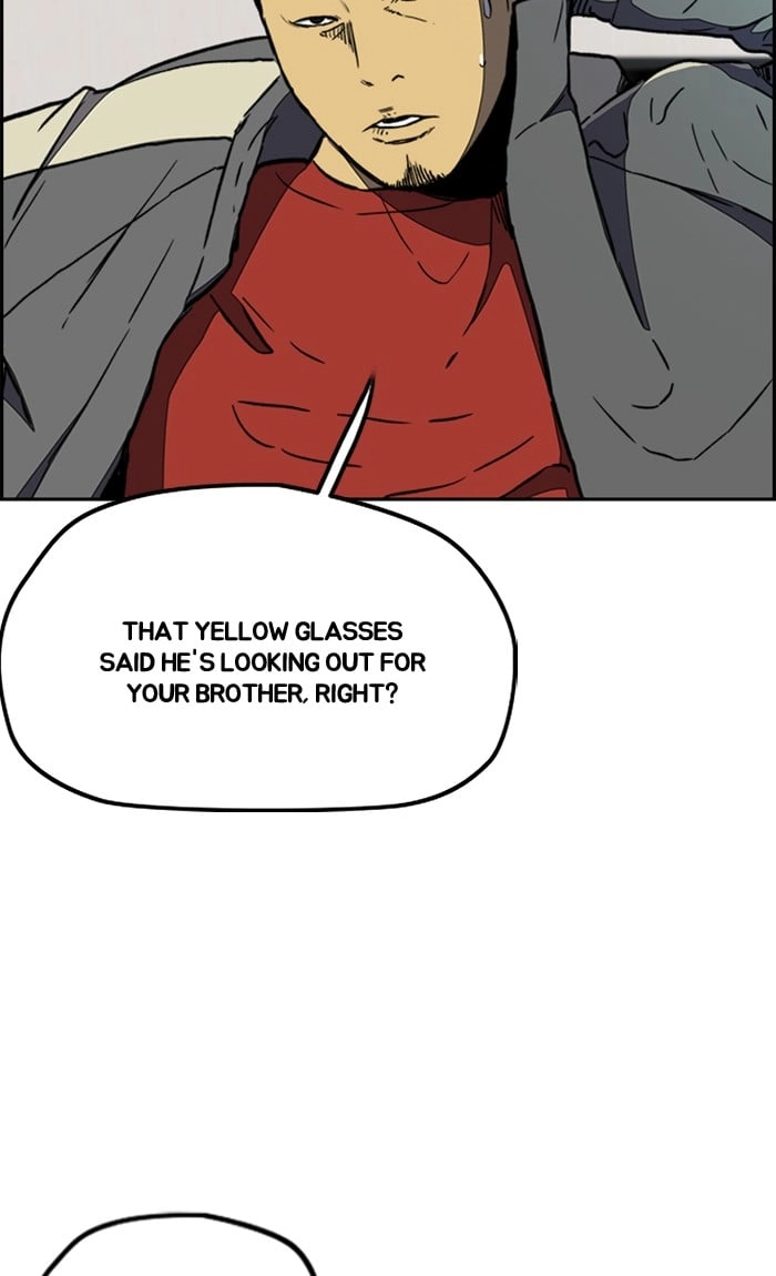 Wind Breaker Chapter 256, page 11 of 86