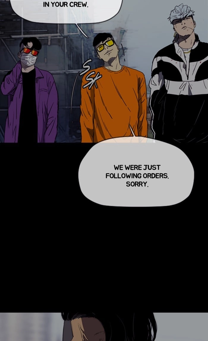 Wind Breaker Chapter 256, page 18 of 86