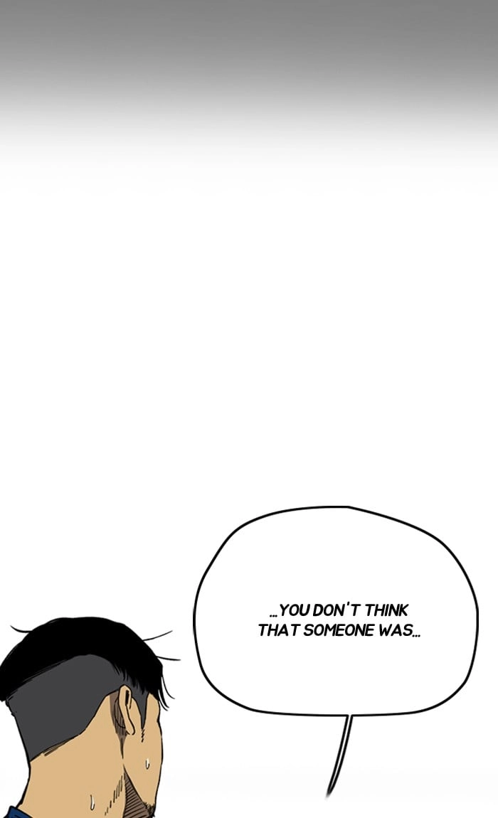 Wind Breaker Chapter 256, page 23 of 86