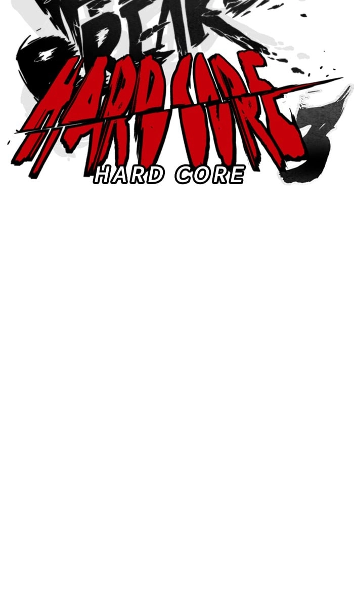 Wind Breaker Chapter 256, page 31 of 86