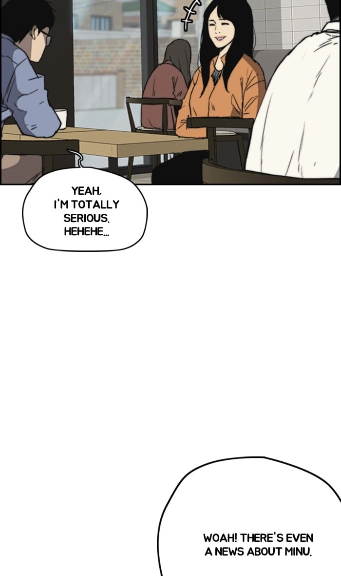 Wind Breaker Chapter 256, page 33 of 86