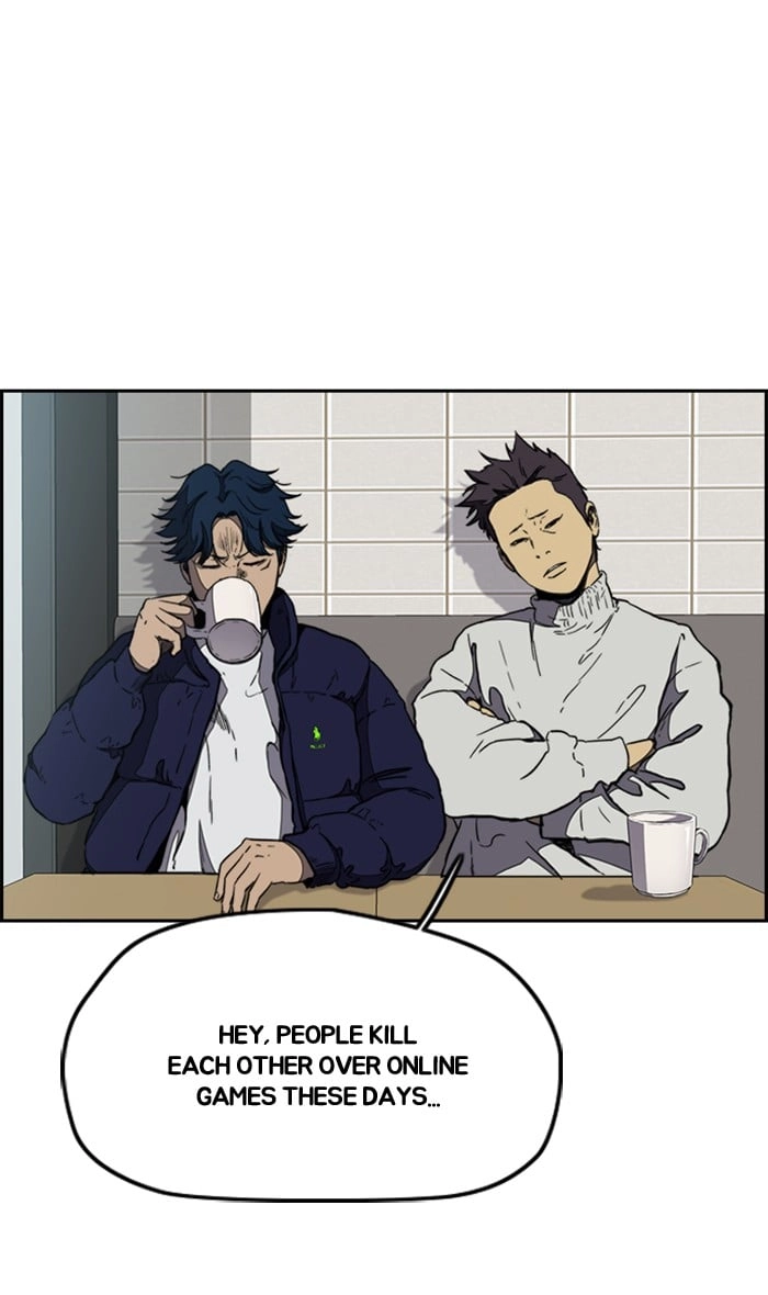 Wind Breaker Chapter 256, page 36 of 86