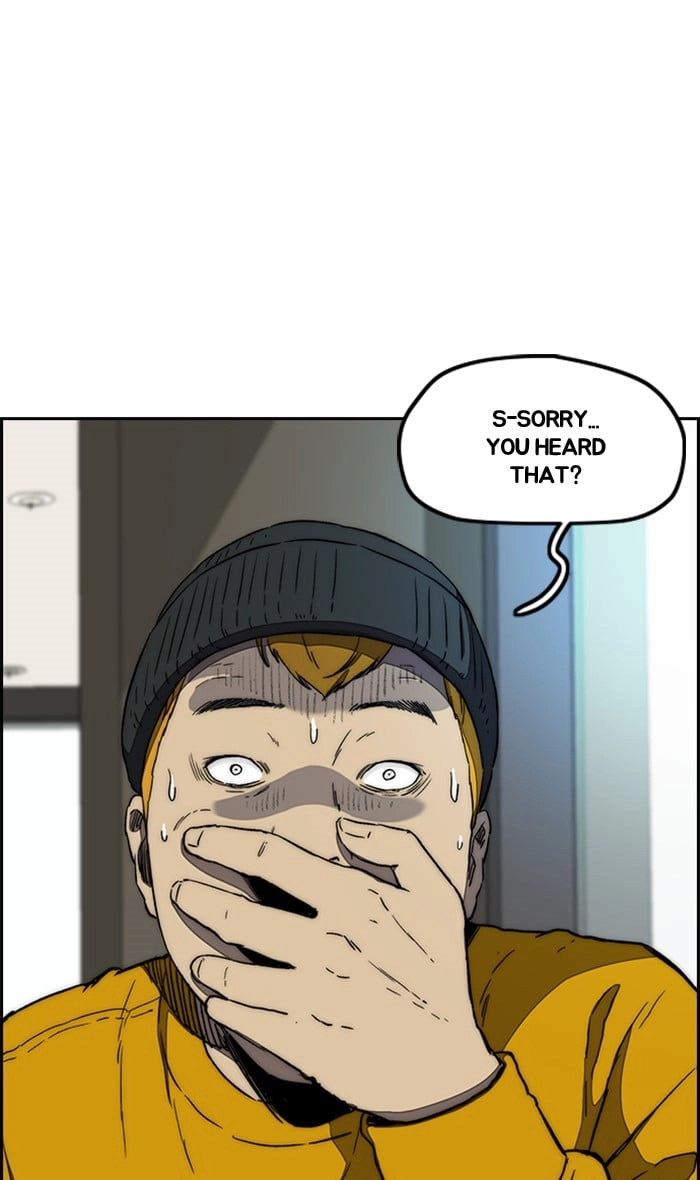 Wind Breaker Chapter 256, page 46 of 86