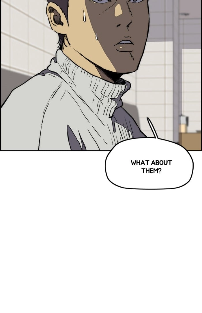 Wind Breaker Chapter 256, page 50 of 86