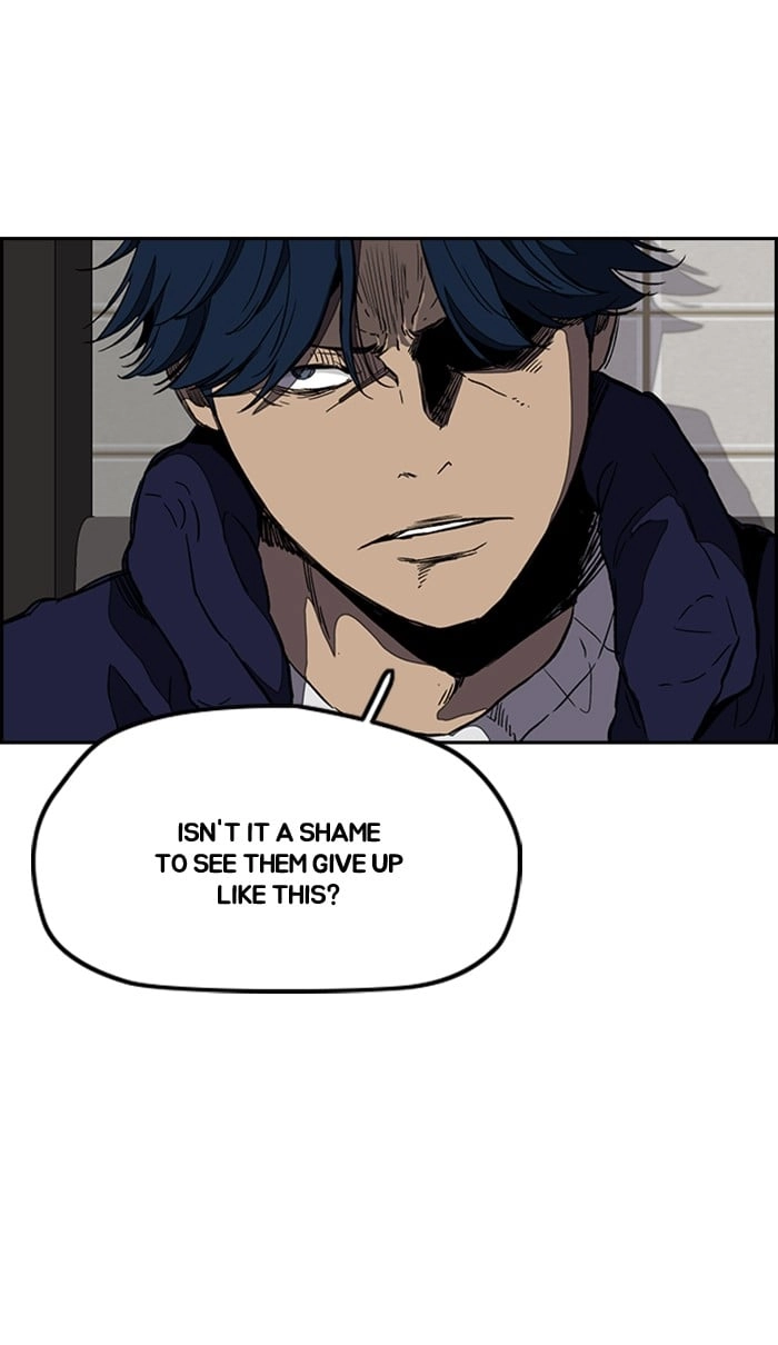 Wind Breaker Chapter 256, page 51 of 86