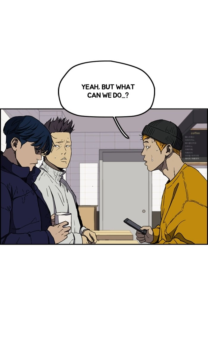 Wind Breaker Chapter 256, page 52 of 86