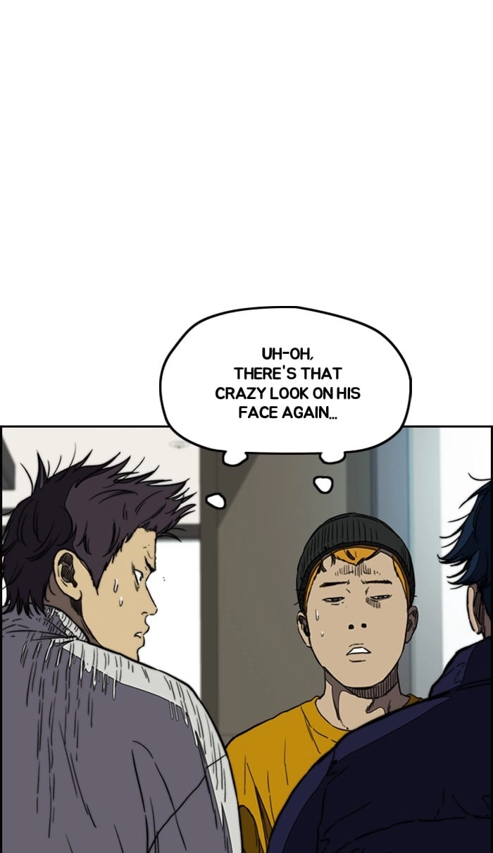Wind Breaker Chapter 256, page 54 of 86