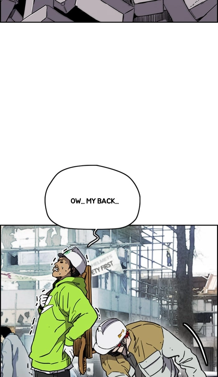 Wind Breaker Chapter 256, page 58 of 86
