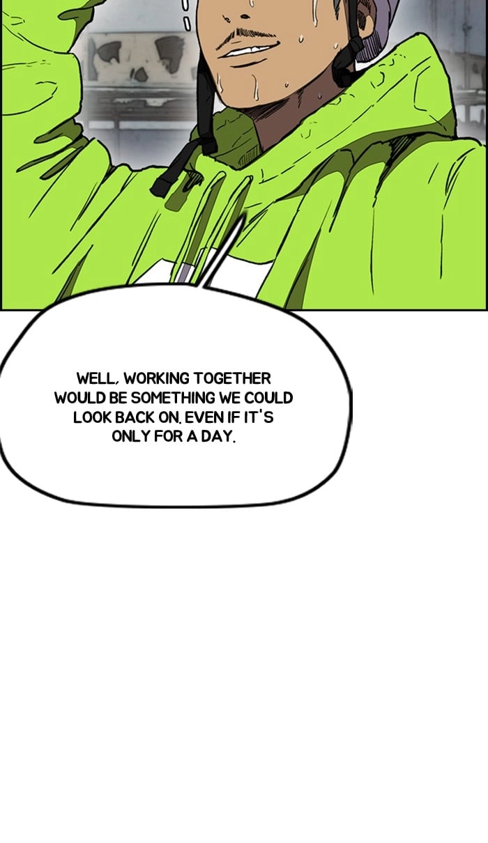 Wind Breaker Chapter 256, page 60 of 86