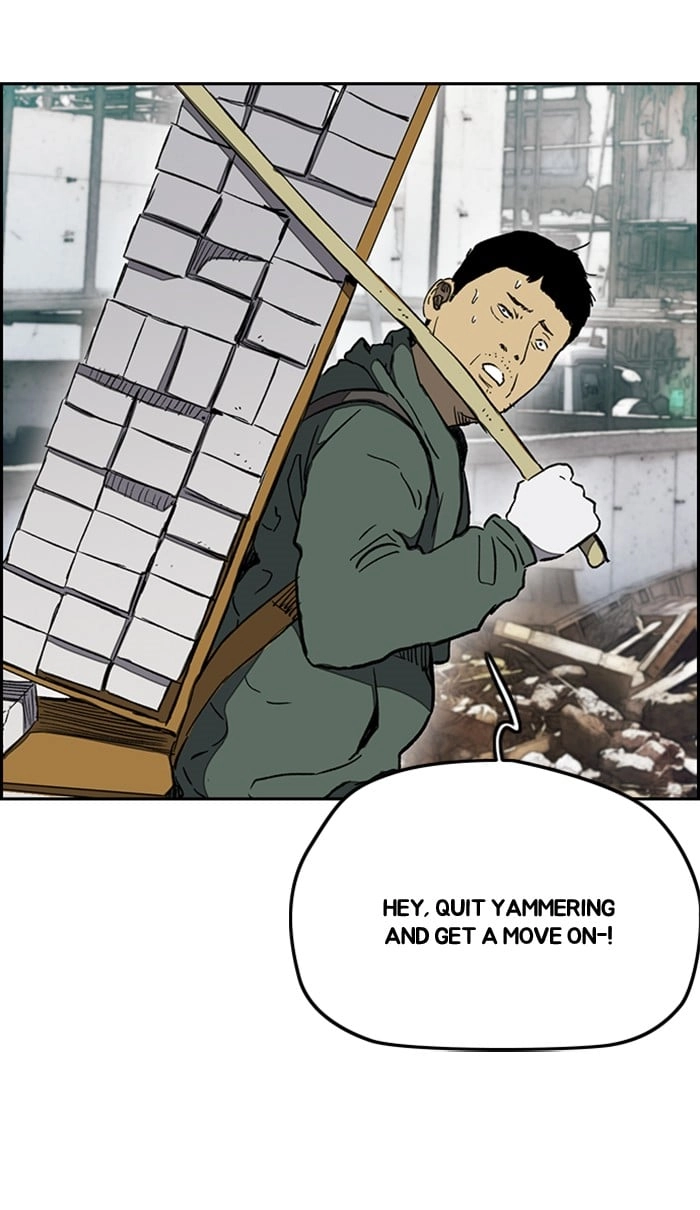 Wind Breaker Chapter 256, page 62 of 86