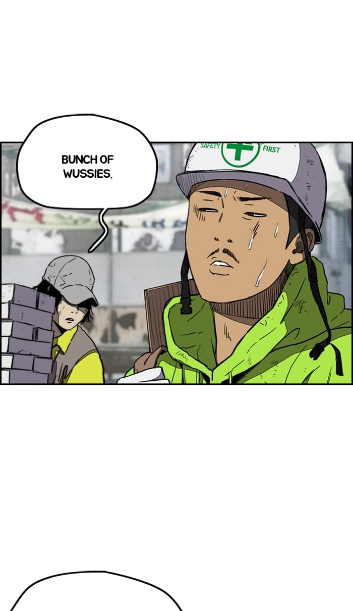 Wind Breaker Chapter 256, page 64 of 86