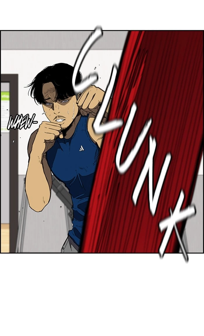 Wind Breaker Chapter 256, page 7 of 86