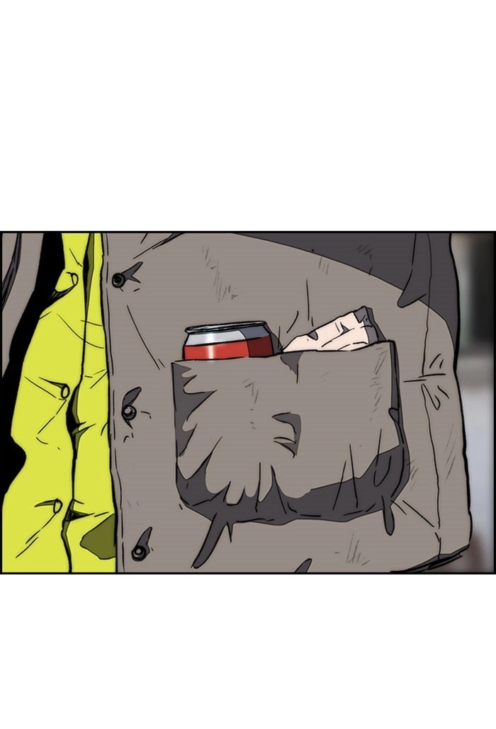 Wind Breaker Chapter 256, page 74 of 86