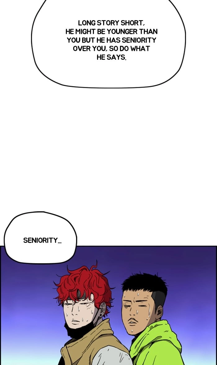 Wind Breaker Chapter 256, page 76 of 86