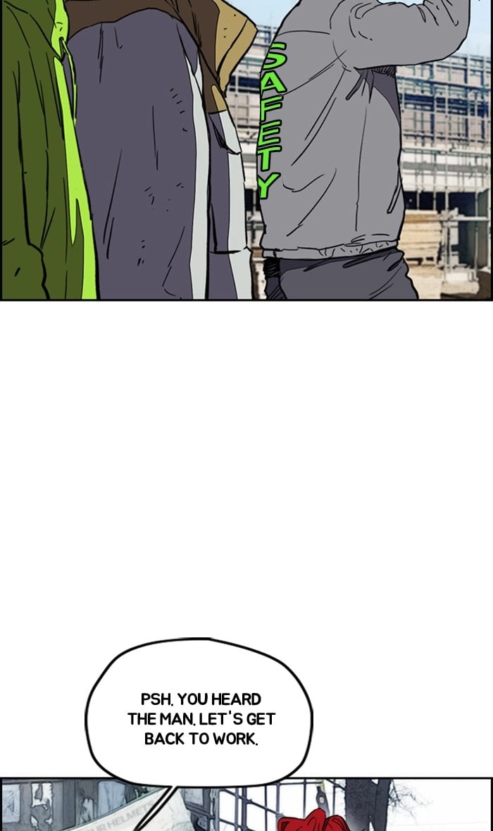 Wind Breaker Chapter 256, page 78 of 86