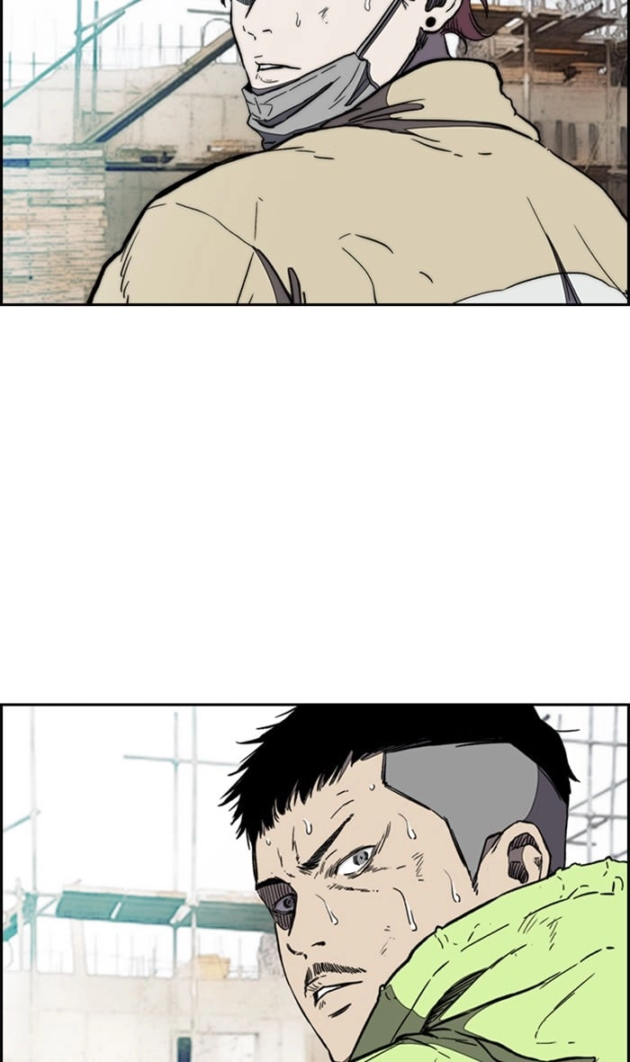 Wind Breaker Chapter 256, page 82 of 86