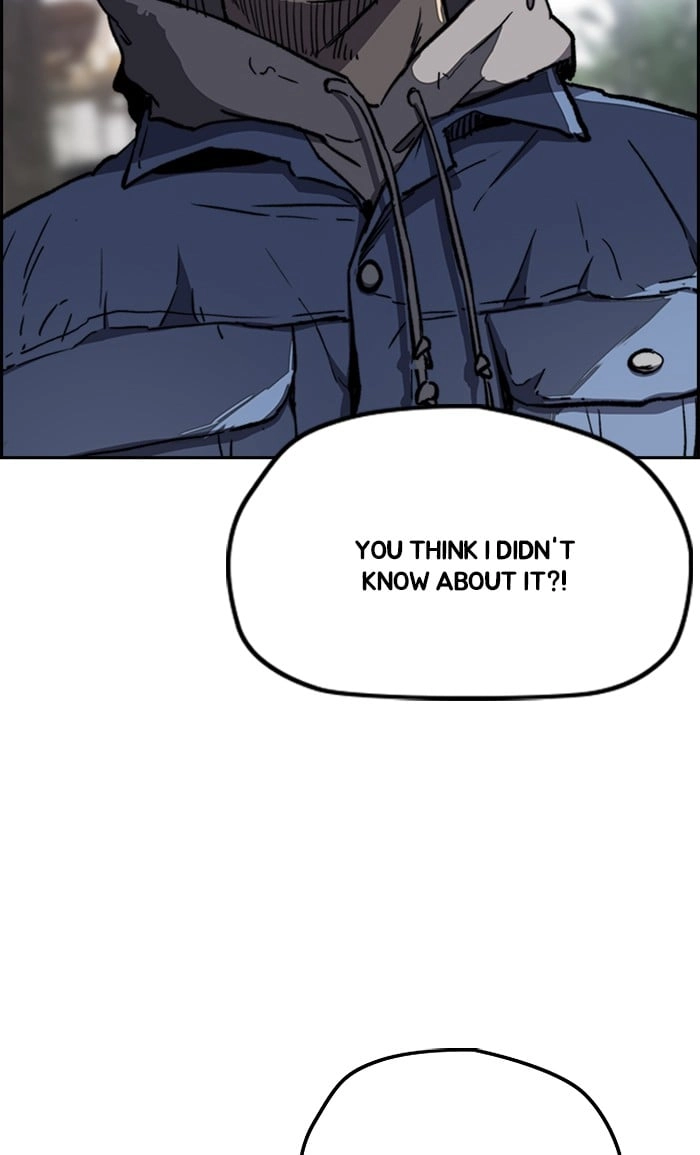 Wind Breaker Chapter 257, page 42 of 98