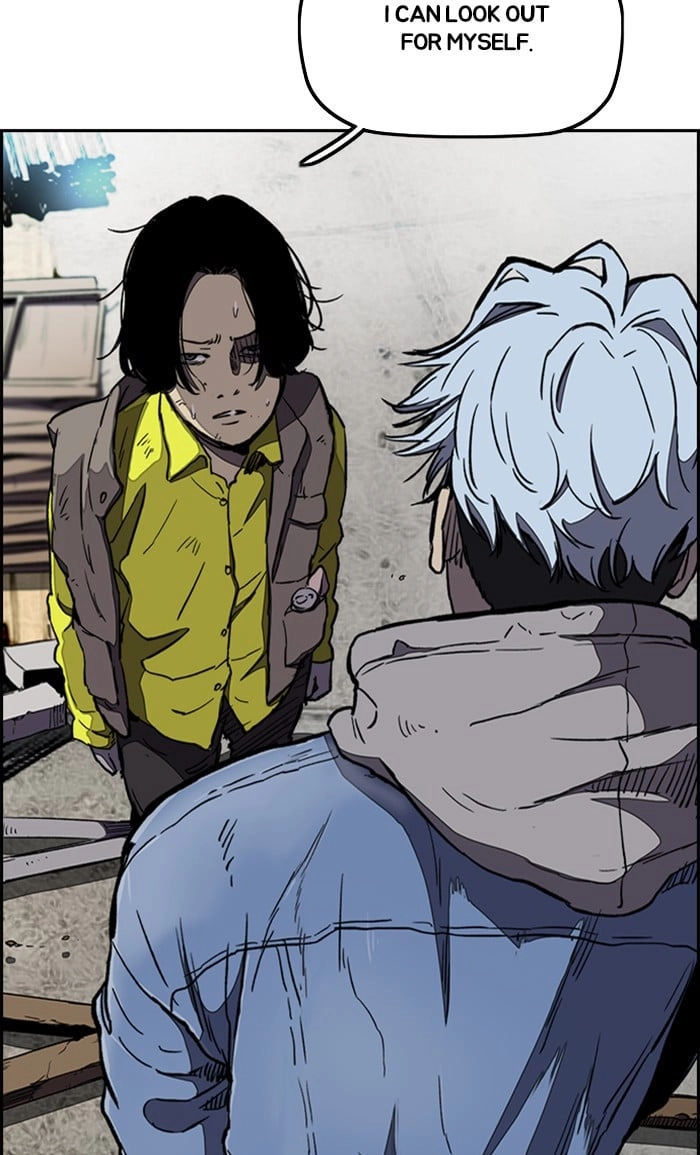 Wind Breaker Chapter 257, page 43 of 98